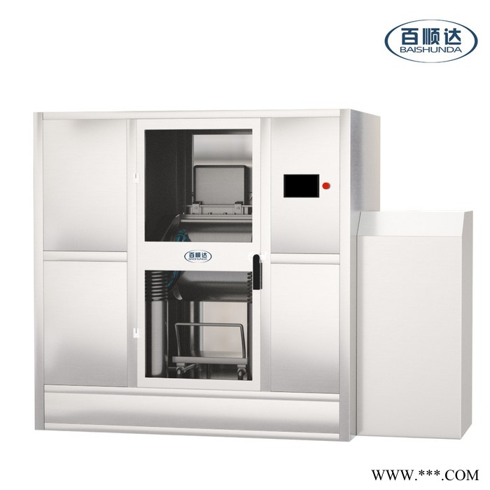 BW-Z100鹿茸人参灵芝山楂红枣中药超微粉碎机低温破壁机图2