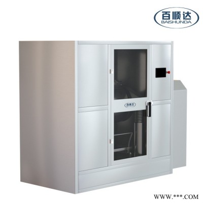 百顺达BW-Z60B田七粉碎机鹿茸专用粉碎机 中药材超微粉碎机