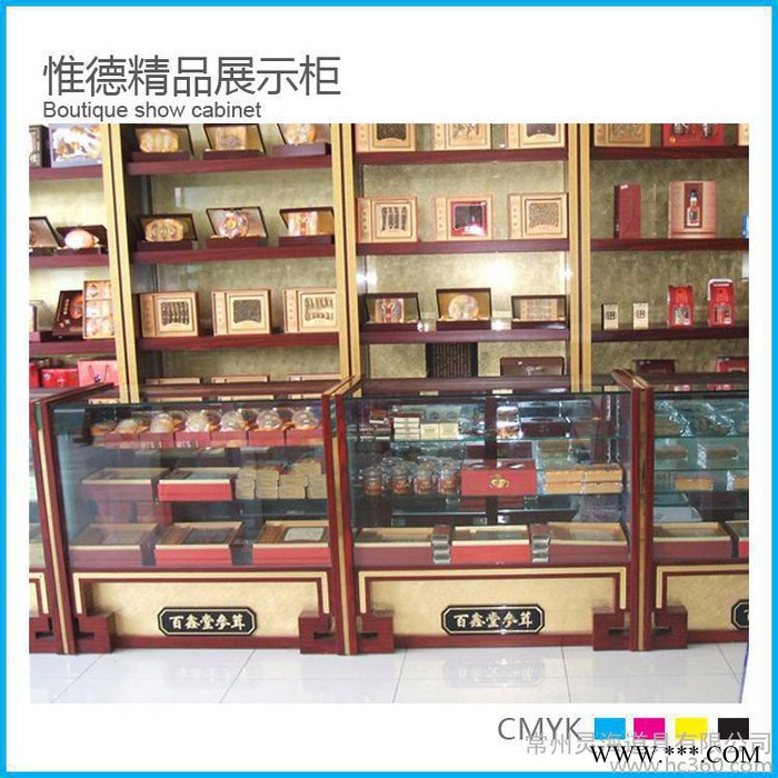 定制鹿茸保健品展柜 冬虫夏草展柜展示柜图2