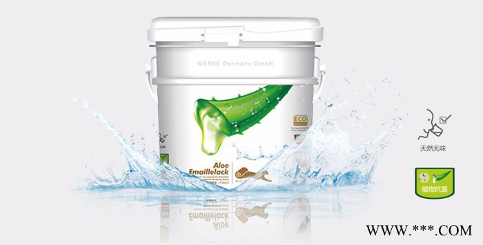 德国银丰 芦荟瓷图2