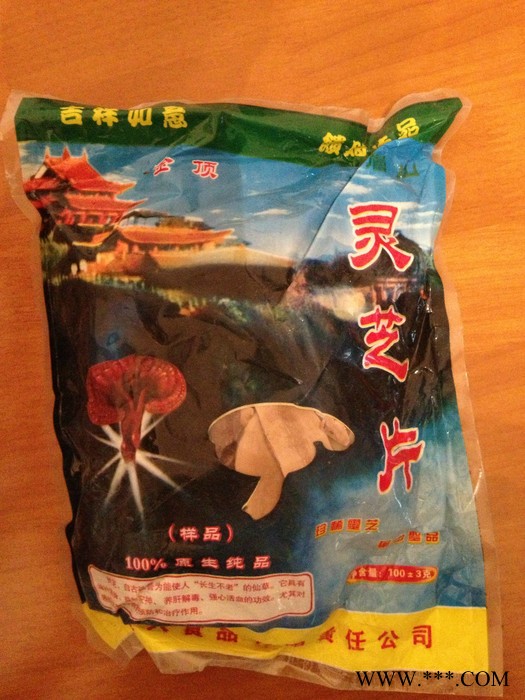 供应黄金人灵芝切片图2