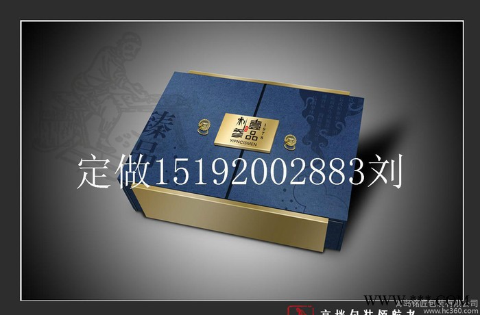 厂家定制生产虫草木盒 淡干海参木盒 人参鹿茸木盒 青岛木盒图2