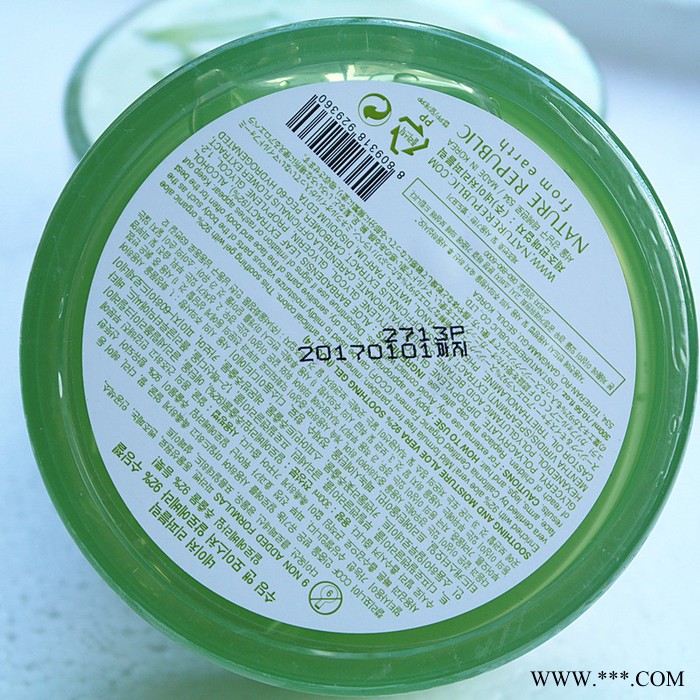 韩国Nature Republic自然乐园芦荟胶身体护理补水乳液300ml包邮图3