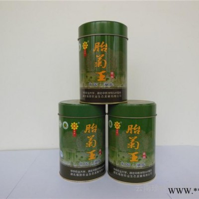 供应“珍特”牌菊花茶公司，菊花茶批发，菊花茶生