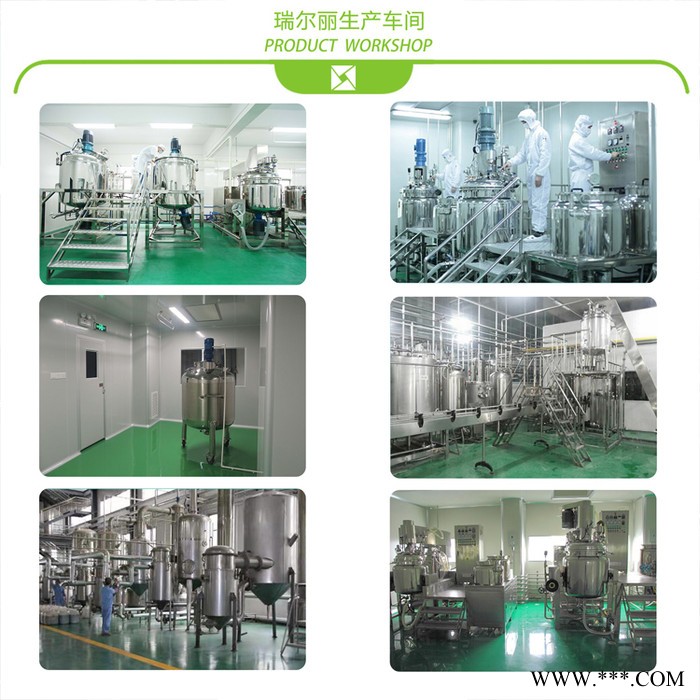 三七提取物 提取物 三七浓缩粉 水溶 三七粉 皂苷  厂家现货包邮图4