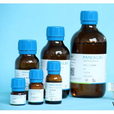 白当归脑Byakangelicol26091-79-2HPLC≥98%20mg
