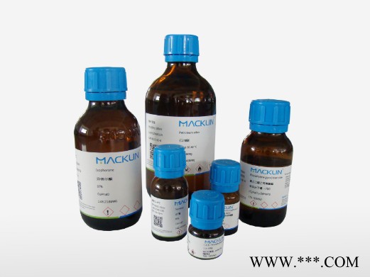 白当归脑Byakangelicol26091-79-2HPLC≥98%20mg图3