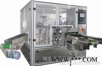 **全自动旋转茶胎菊雪菊菊花茶给袋式包装机（新型伺服）图2