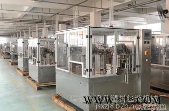 **全自动旋转茶胎菊雪菊菊花茶给袋式包装机（新型伺服）图3