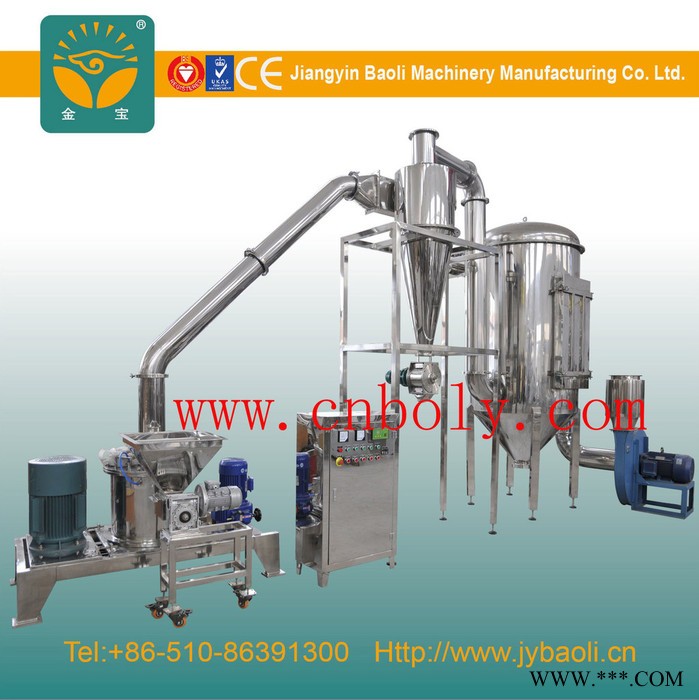 金宝：JB系列-15/20/30/60/80 车间优选中草药中草药人参黄芪茯苓甘草当归超微超细粉碎机组图6