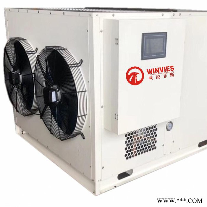 佛山20P当归流水线烘干机甘肃药材烘干机 金银花烘干机图8