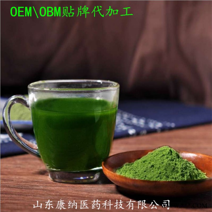 康纳OEM贴牌生产加工罗汉果菊花茶泡袋茶图7