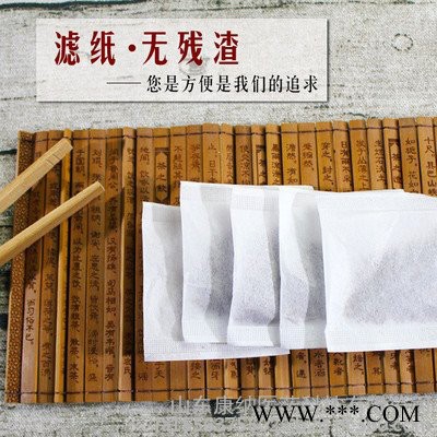 康纳OEM贴牌生产加工罗汉果菊花茶泡袋茶
