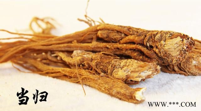 供应明德**食品添加剂----当归油香精图3