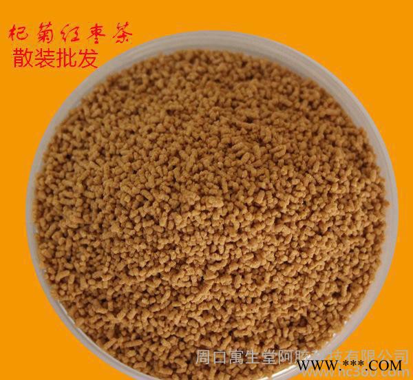 杞菊红枣茶生产厂家（20kg/箱） 枸杞菊花茶 枣茶 散装 贴牌加工OEM 微商