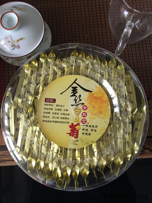 宋品 正宗修水金丝皇菊新花菊花茶花草茶 一杯一朵大朵黄菊花茶叶图2