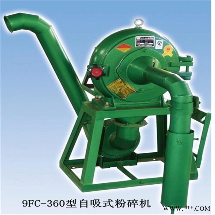 不锈钢小型石斛三七打粉机 齿盘式珍珠粉碎机 豆粕粉碎机图6