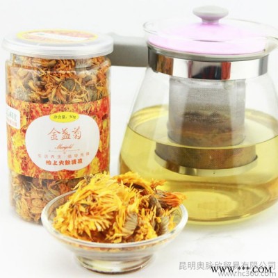 胜草堂昆仑雪菊  菊花茶茶叶天山血菊新疆雪菊