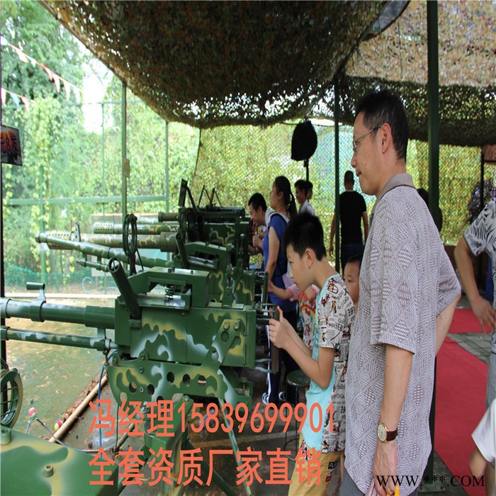 振宇协和儿童军事射击玩具军事模型设备双三七高射大炮玩具 全钢件材质1:1仿可发射炮弹的军事儿童玩具图6