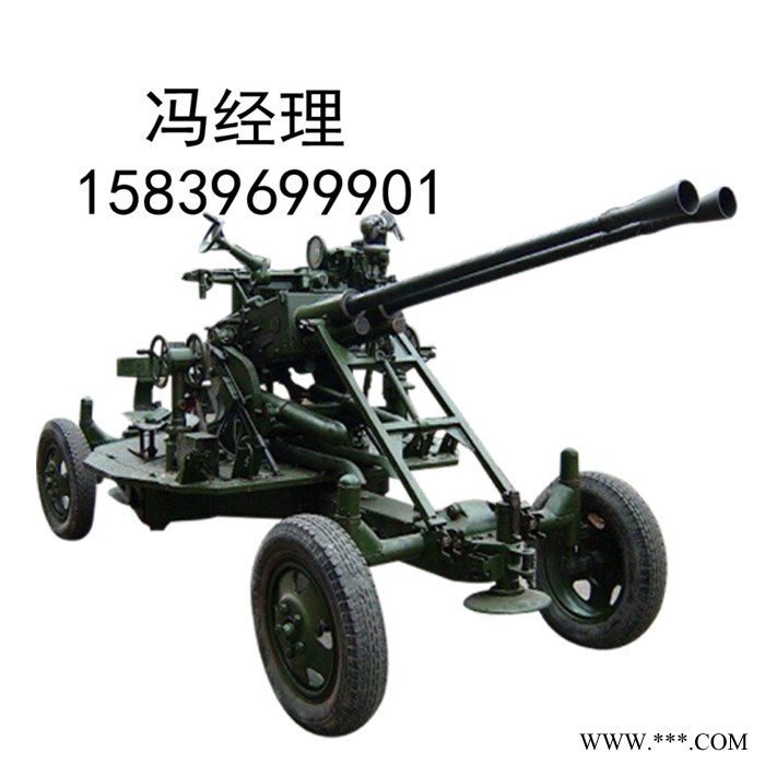 振宇协和儿童军事射击玩具军事模型设备双三七高射大炮玩具 全钢件材质1:1仿可发射炮弹的军事儿童玩具图3