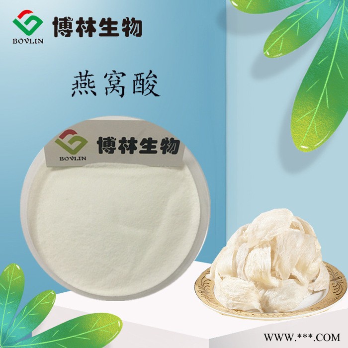 褪黑素99% 松果腺素 松果体提取 100g/袋 褪黑素纯粉图5