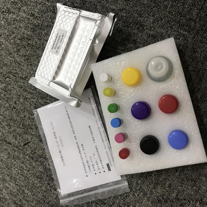 睿信生物 人6-羟基硫酸褪黑素(6-HMS)ELISA试剂盒价格合理图3