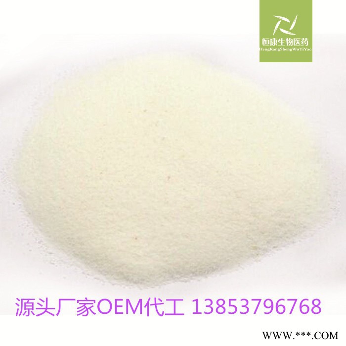 益生菌 益生菌代工 益生菌OEM  益生菌活性 恒康益生菌