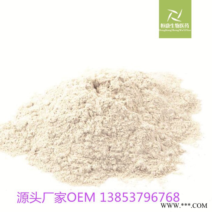 益生菌 益生菌代工 益生菌OEM  益生菌活性 恒康益生菌图2
