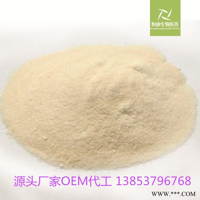 益生菌 益生菌代工 益生菌OEM  益生菌活性 恒康益生菌图3