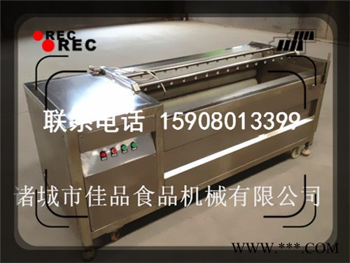砂辊去皮清洗机 葛根中药清洗机 当归清洗机佳品机械现货出售图2