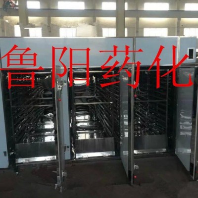 CT－C系列热风循环烘箱【菊花茶箱式烘干机】质保单位  低价