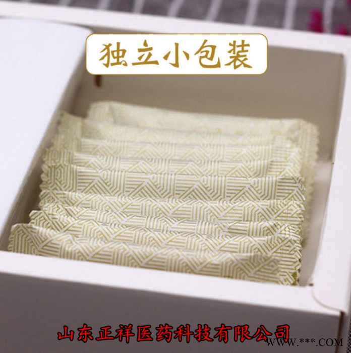 蔓越莓益生菌 复合果蔬益生菌 固体饮料 oem 贴牌 代加工 益生菌 口味定制 配方定做 专属定制 一站式服务 来料加工图2