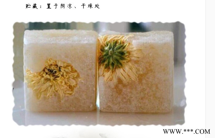 今跃 冰糖菊花茶  无添加图4