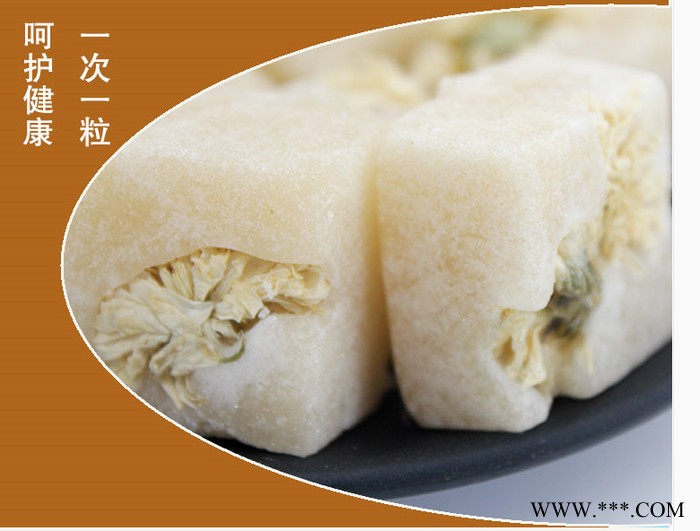 今跃 冰糖菊花茶  无添加图5