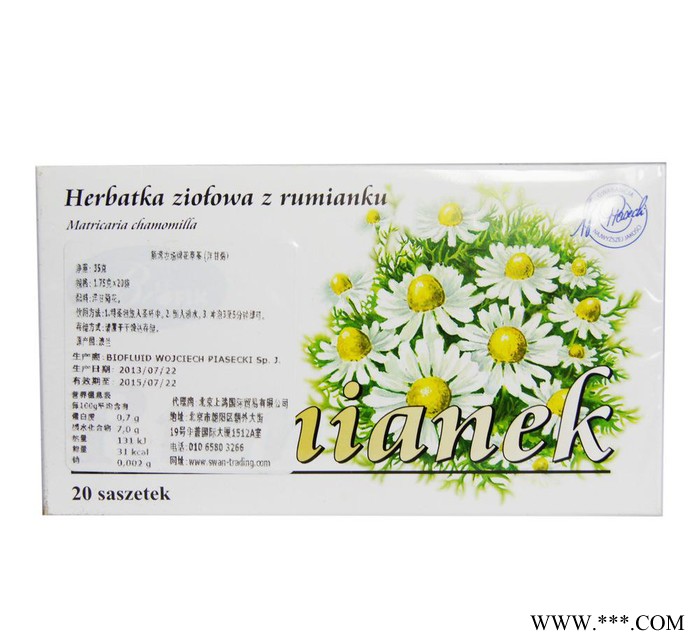 斯湾农场 Biofix 花草茶 波兰进口洋甘菊花茶 安神护眼 1.75g