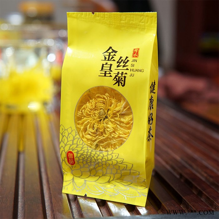 菊韵庐山御品 金丝皇菊一朵一杯修水特产江西花草茶大朵菊花茶经销代理厂家批发原产地供应