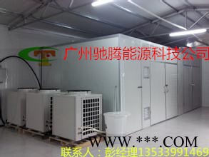 当归烘干设备图3