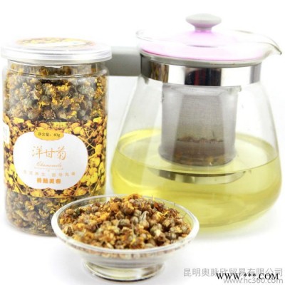 胜草堂特级 洋甘菊花茶天然花草茶安神改善睡眠40g