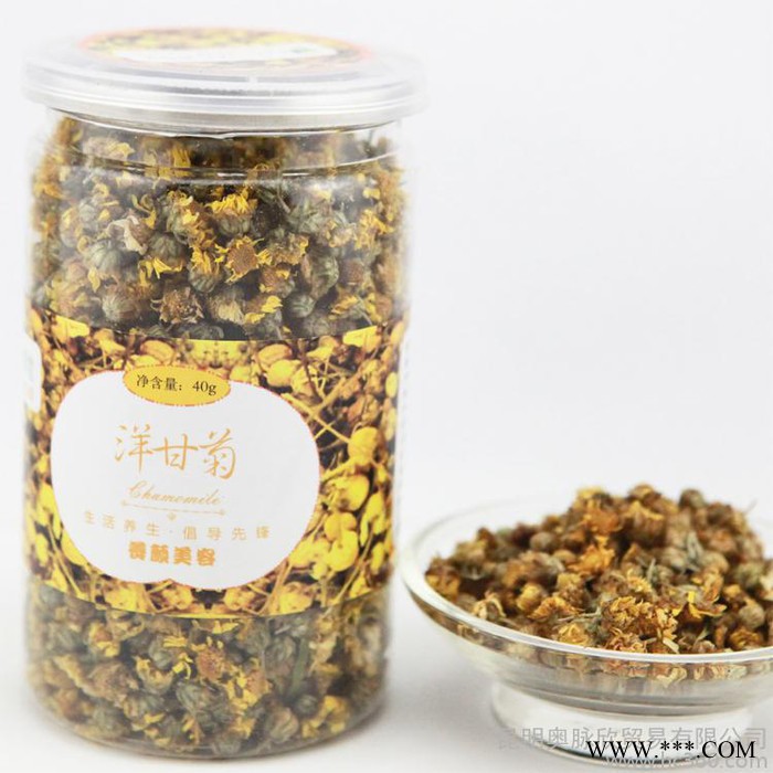 胜草堂特级 洋甘菊花茶天然花草茶安神改善睡眠40g图3