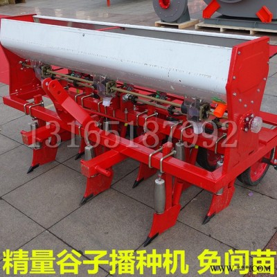 省时省力菠菜点播机 黄芩播种机 当归种子精播机厂家批发