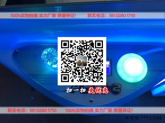 发电动感单车出租上海大型娱乐设备出租街头娃娃机抓娃娃机发电动感单车出租 娃娃机厂家