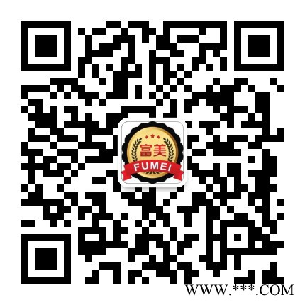 富美农业 当归  中药材专用除草剂 除草护苗 安全高效图4