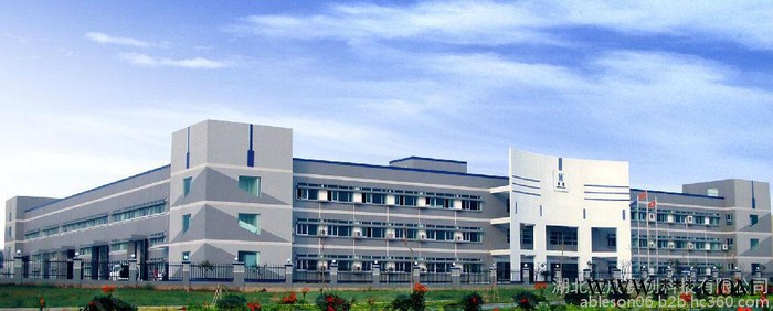 供应   褪黑素 99% cas：73-31-4  广东生产厂家现货供应 褪黑素价格图3