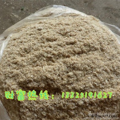 三七磨粉机 高效除尘饲料粉碎机型号全 齿爪式饲料粉碎机批发