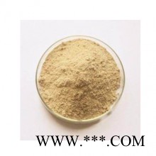 金华峰植物乳杆菌 益生菌菌粉 益生菌冻干粉 生产厂家直供图2