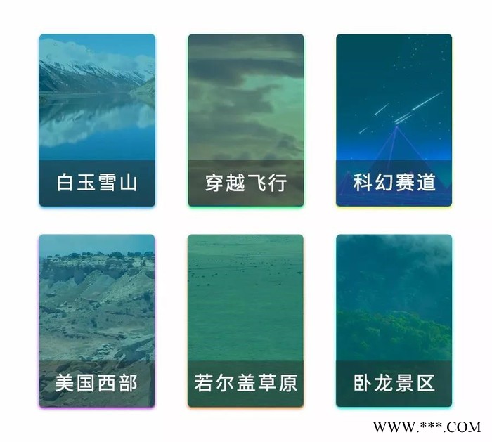 踏行天际 动感单车图4