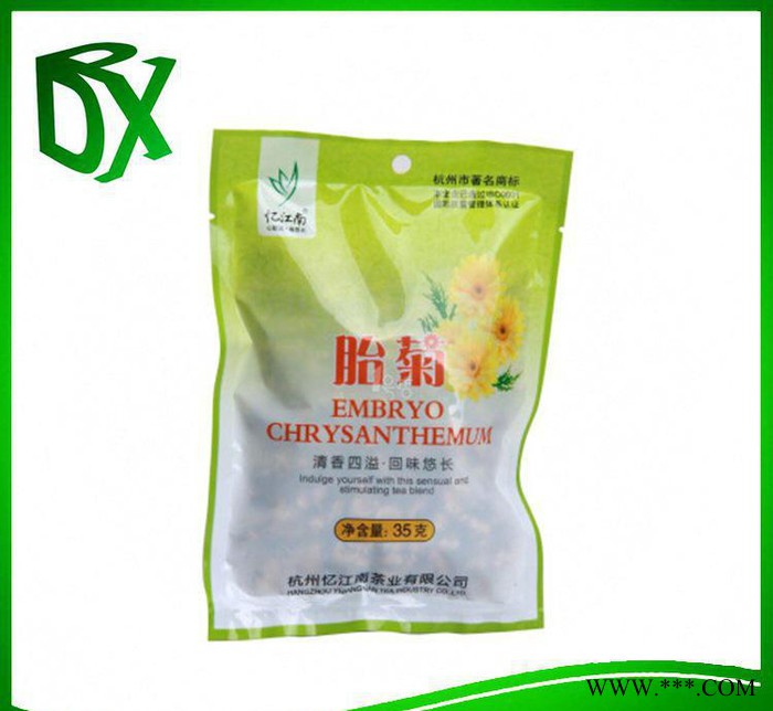 广州胎菊花茶包装袋 三边封包装袋  圆孔包装袋