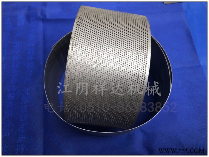 不锈钢粉碎机筛网厂家 当归粉碎机筛网 甘草粉碎机筛网
