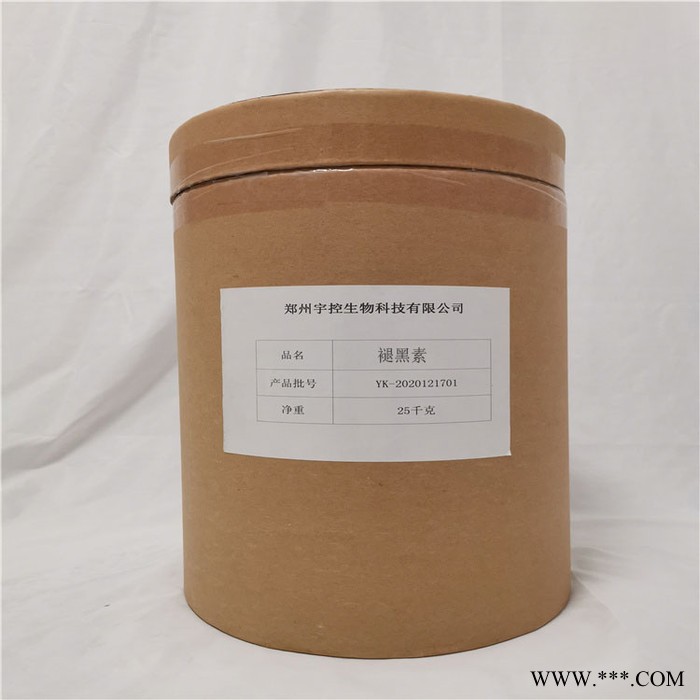 宇控食品级 白色结晶或白色结晶性粉末 褪黑素 褪黑素用途图2