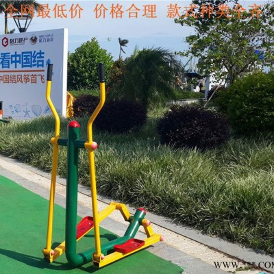 单人落地椭圆机 埋地单人落地椭圆机 烤漆埋地单人落地椭圆机
